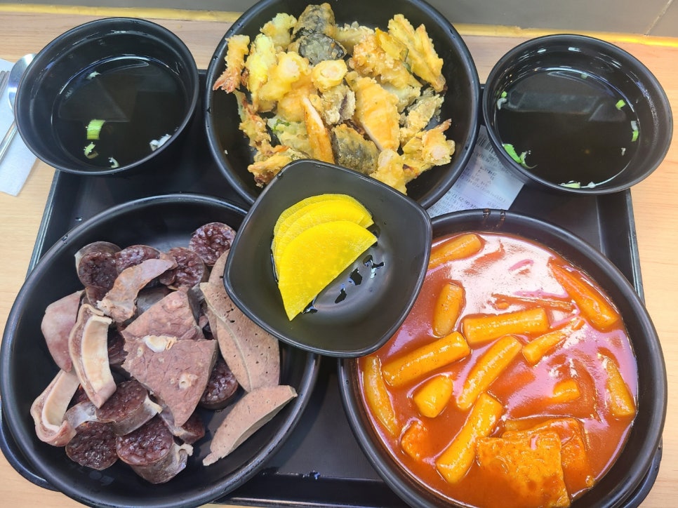 감탄떡볶이롯데마트 이미지