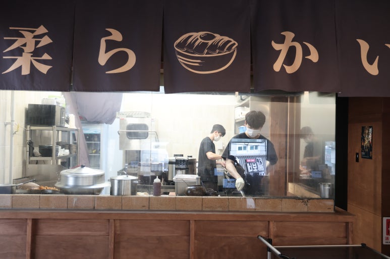 야와라 이미지