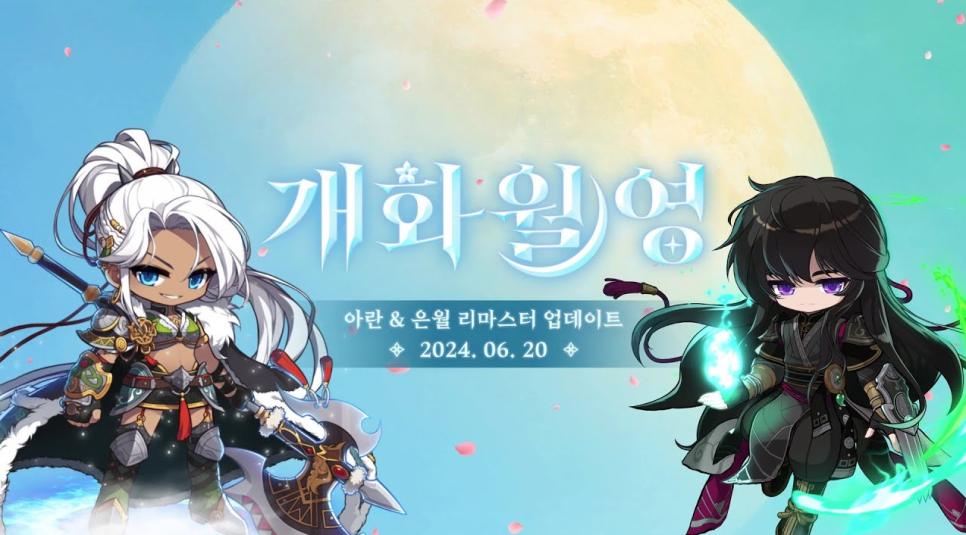 아란정보기술 이미지