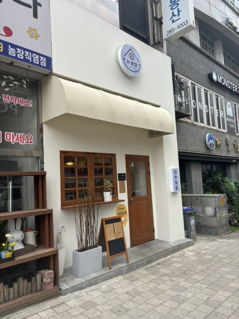 와식당 기흥구청점 이미지