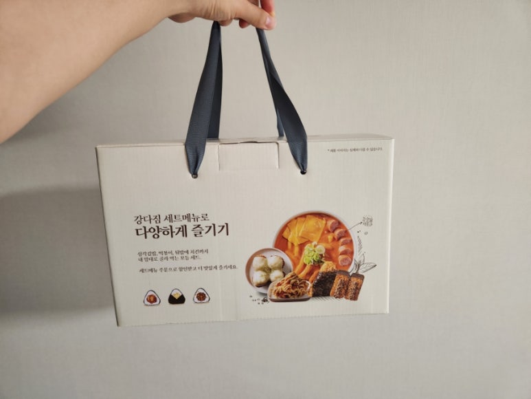 강다짐천안청당점 이미지
