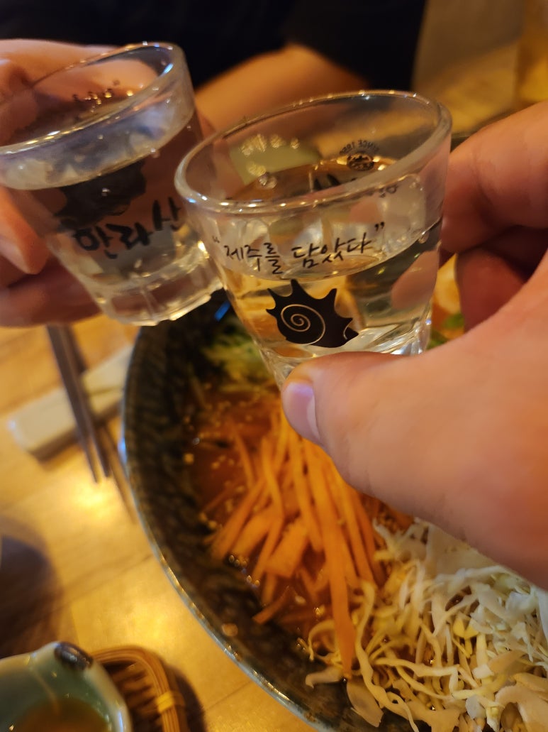 마루아라 이미지