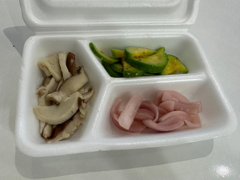 푸른동해아구찜 이미지