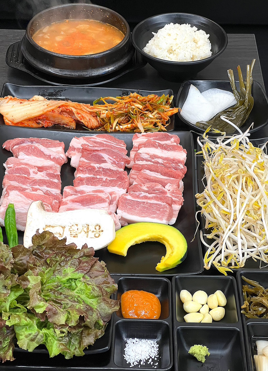 별사옹 이미지