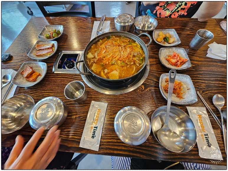 교촌 식육식당 이미지