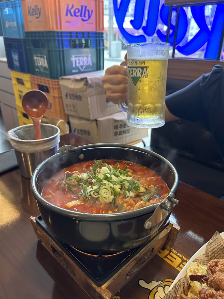 안주킹 이미지
