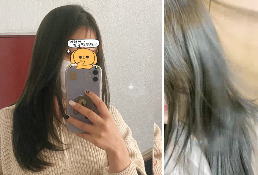 제일미장원 이미지