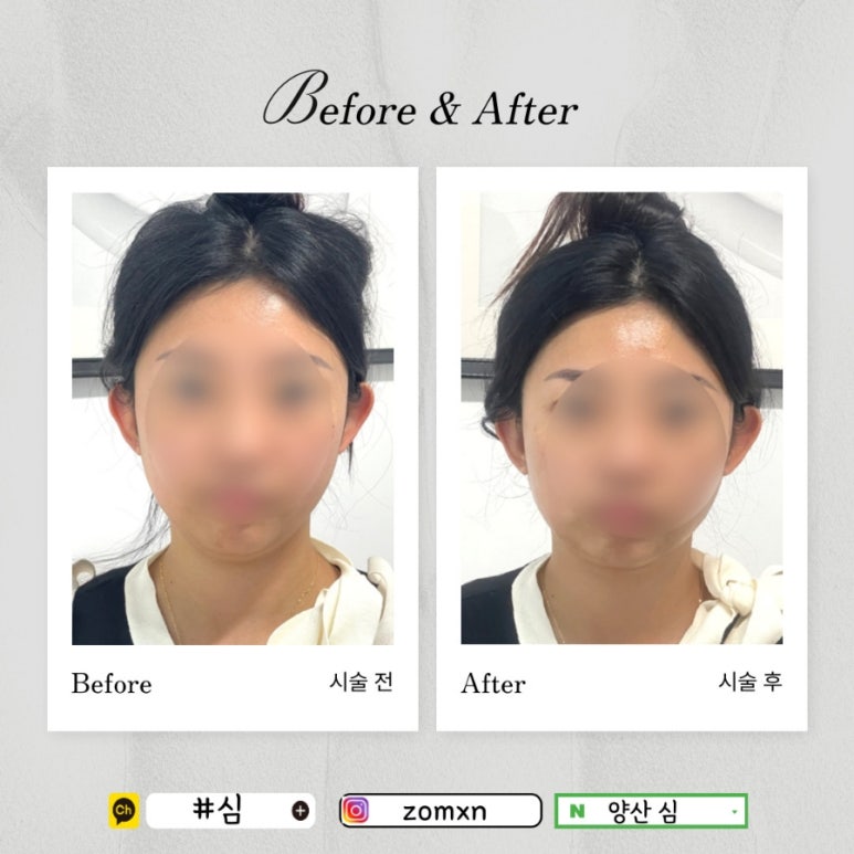 라인업뷰티샵 이미지