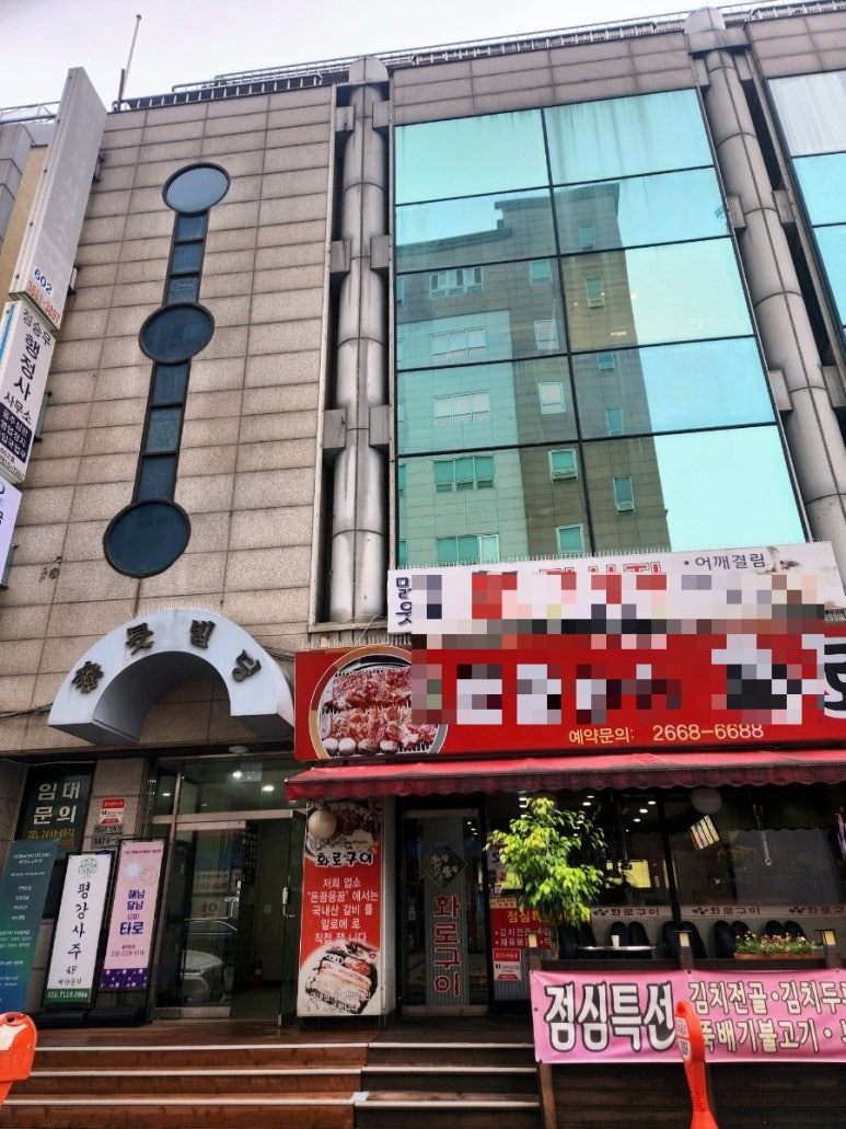 에르모소스튜디오 이미지