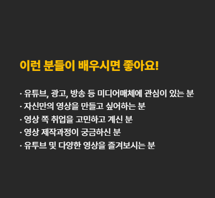 수도광고사 이미지