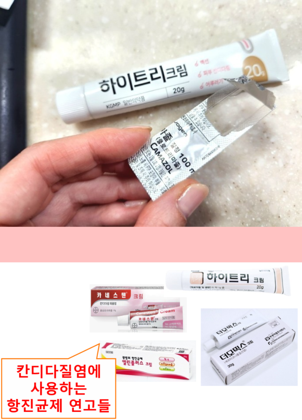 신아웰니스의원 이미지