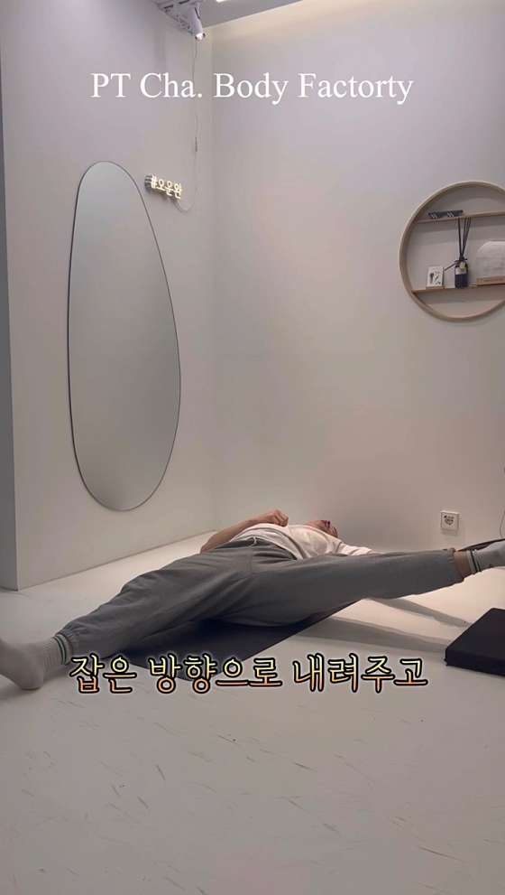 바디팩토리 이미지