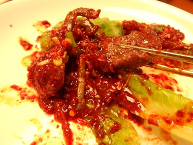 맛집숯불갈비 이미지