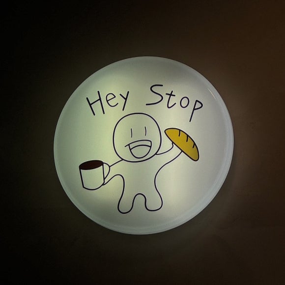 헤이스탑(Hey Stop) 이미지