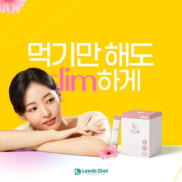 365경희부부한의원 이미지