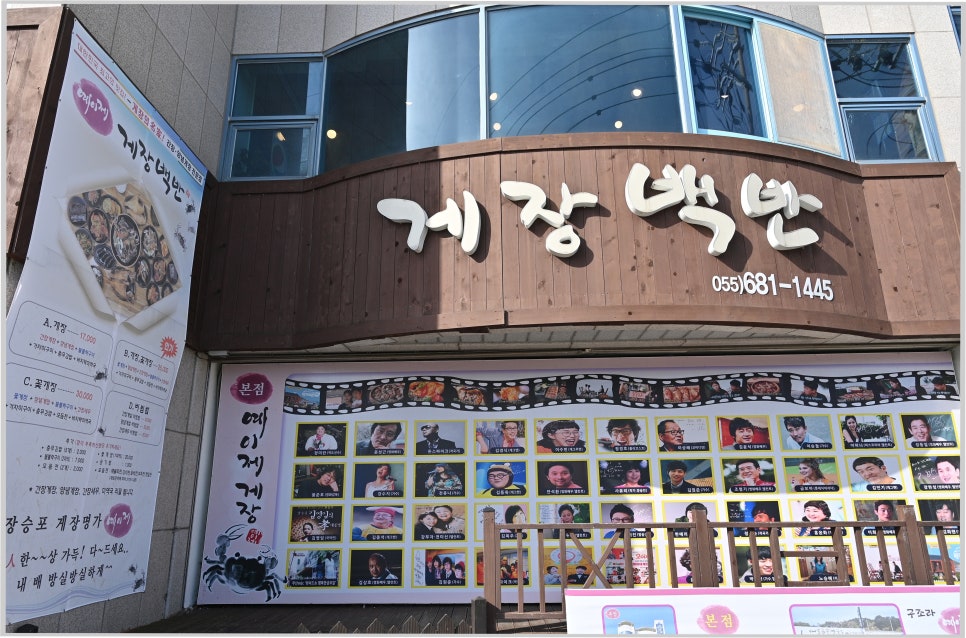 예이제 이미지