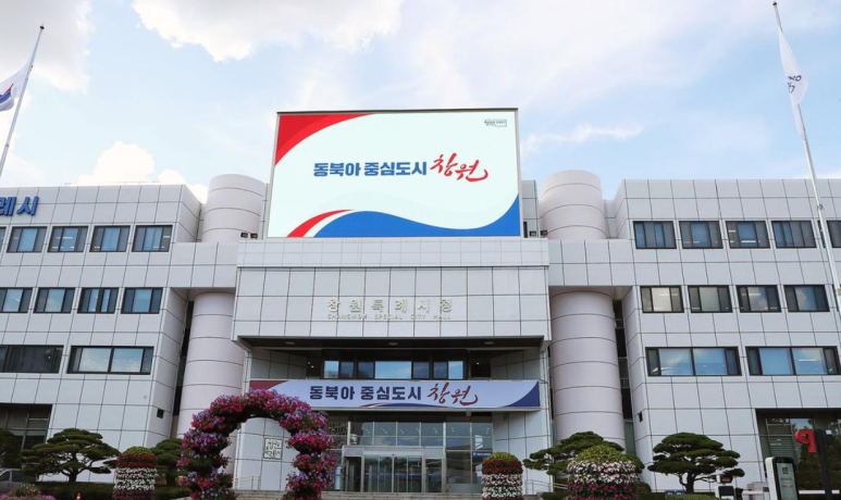 주남설계 이미지