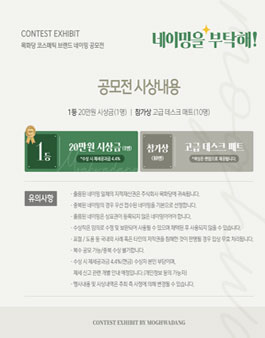 목화당 이미지