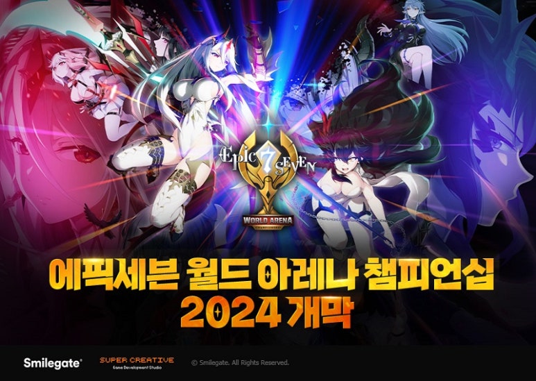 스마일스포츠 이미지