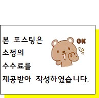 아프릴레 이미지