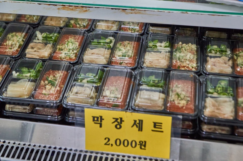 서귀포어시장 이미지