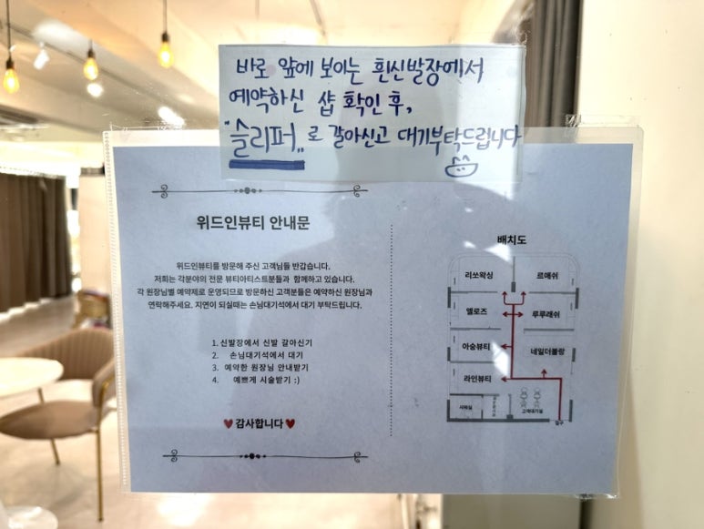 아숭뷰티 이미지