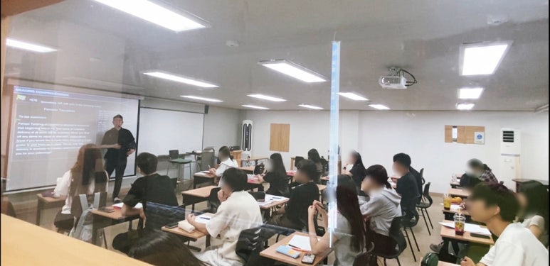 저스트토익어학원 이미지