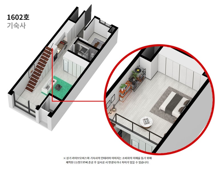 대한비앤아이 이미지