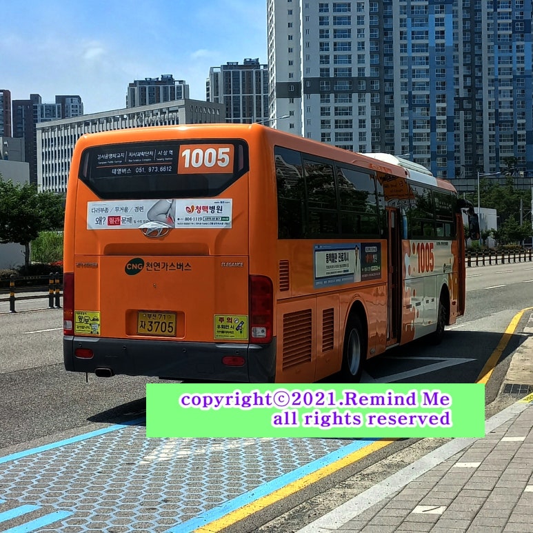 (주)한신물류 이미지