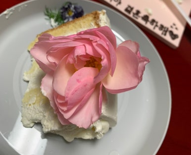 마카레베이킹 이미지
