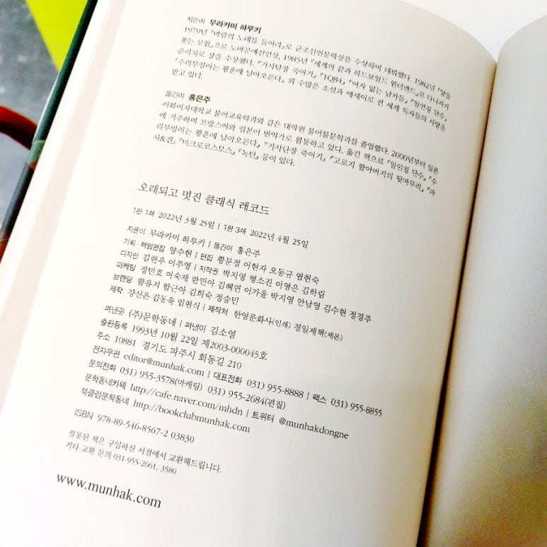 경일문화사 이미지