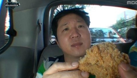 최가네회집 이미지