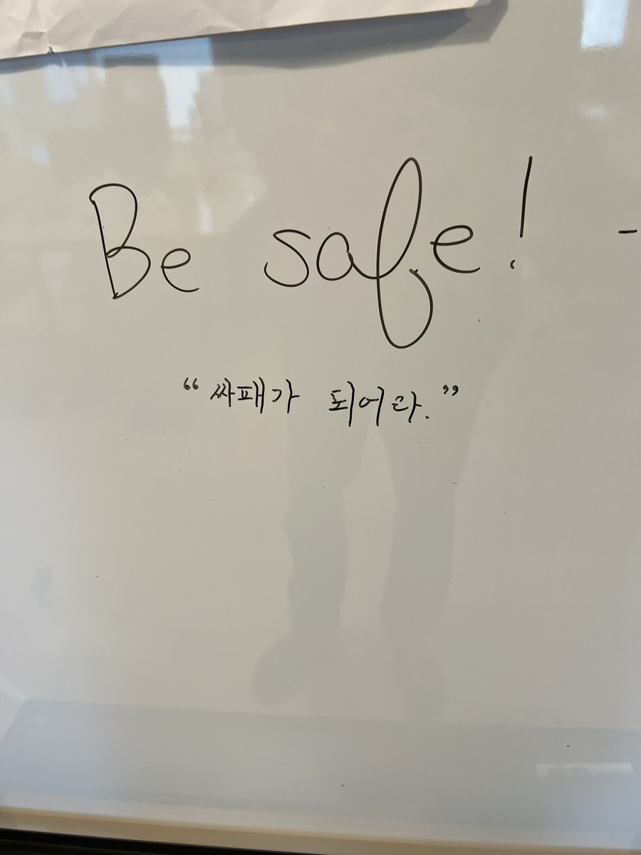 연미소관 이미지