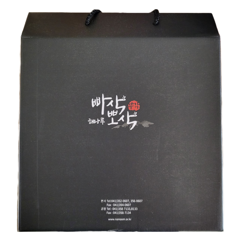 해나루빠삭뽀삭부각 이미지