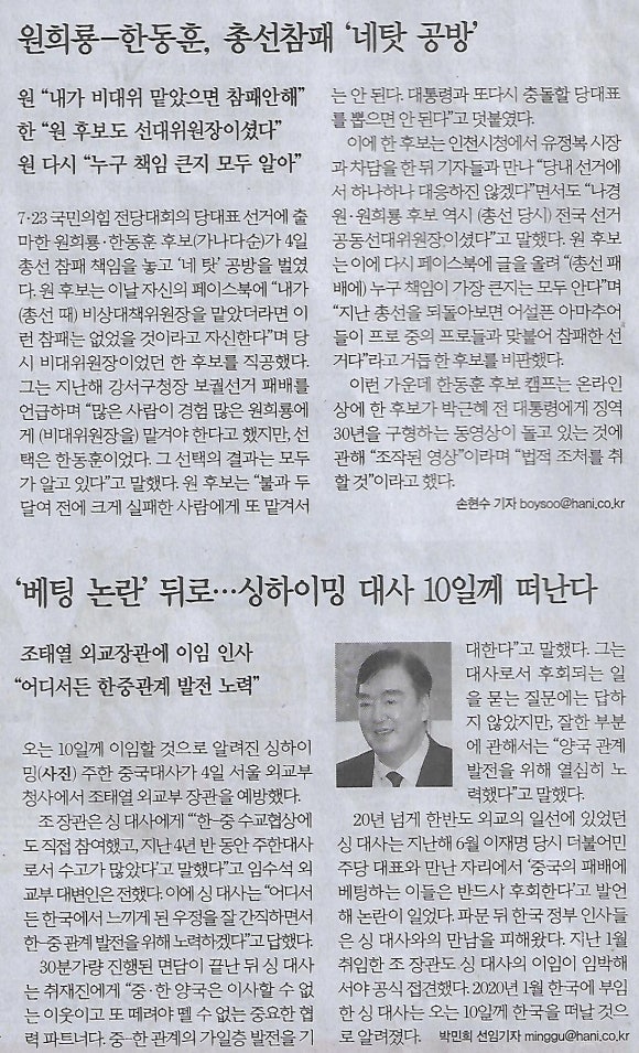 종합슈퍼 이미지