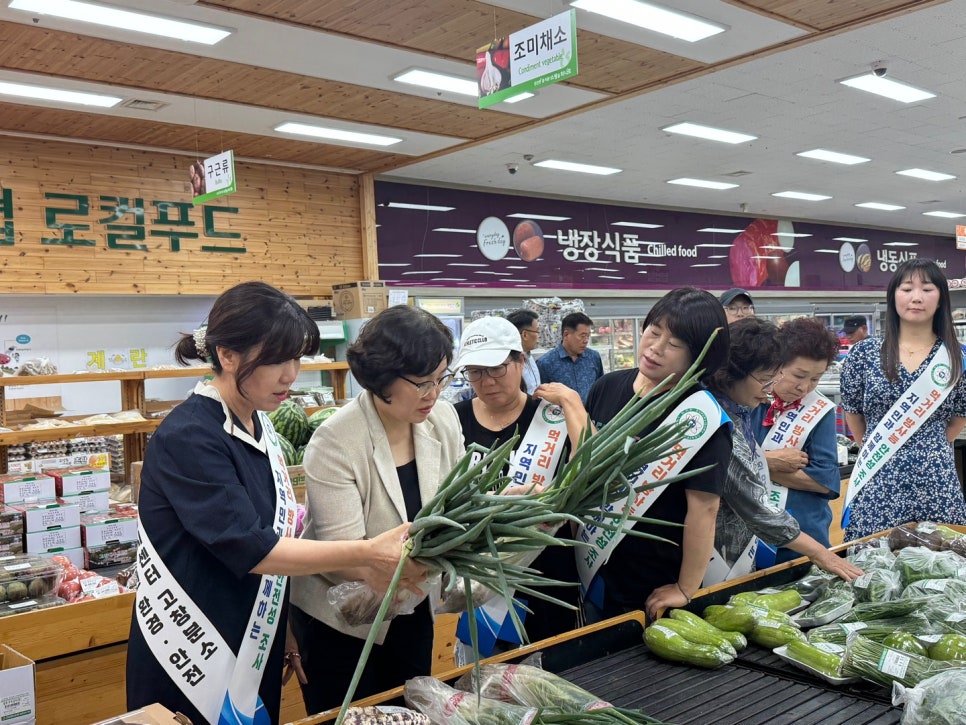 한빛유통 이미지