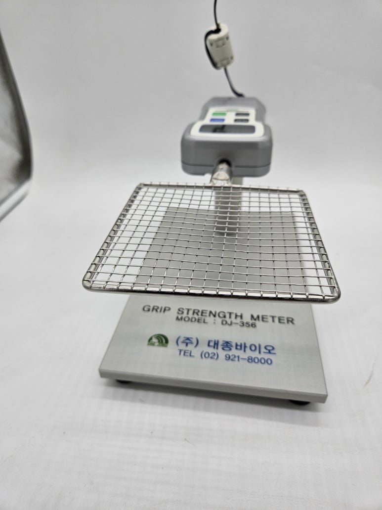 대종기기산업 이미지