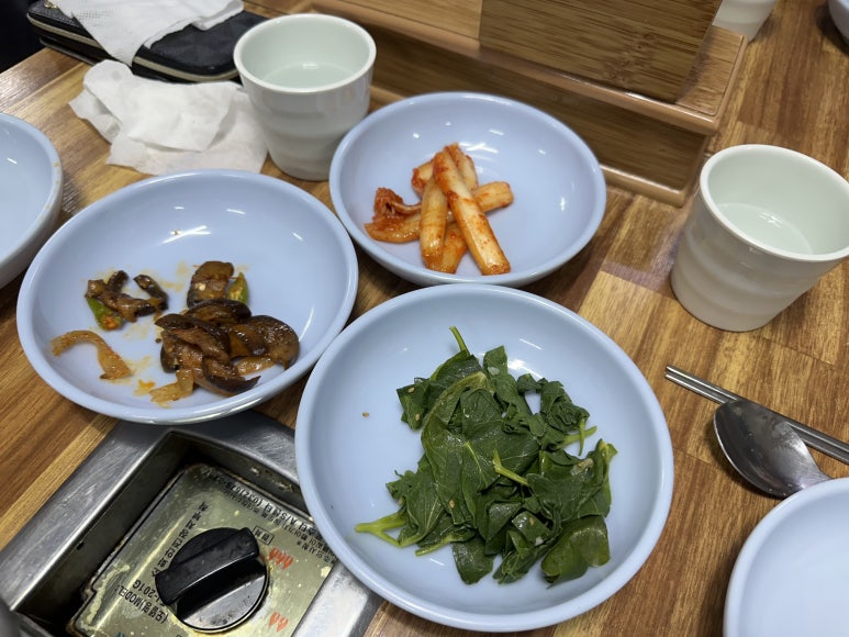 아구해물마을 이미지