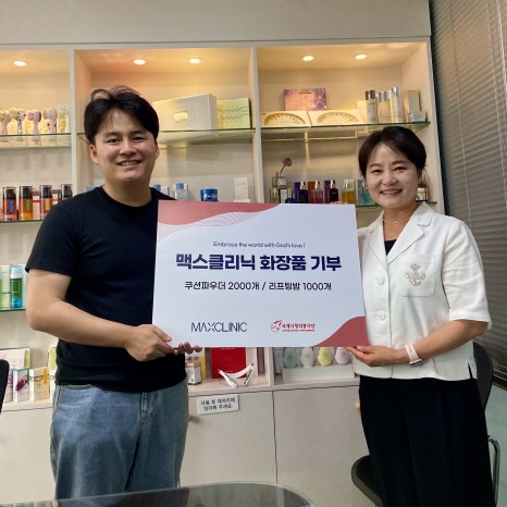 (주)엔앤비 이미지