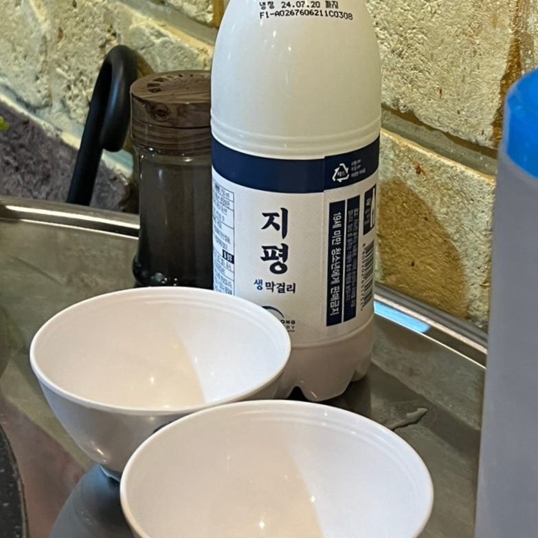 냅다청양집미아 이미지