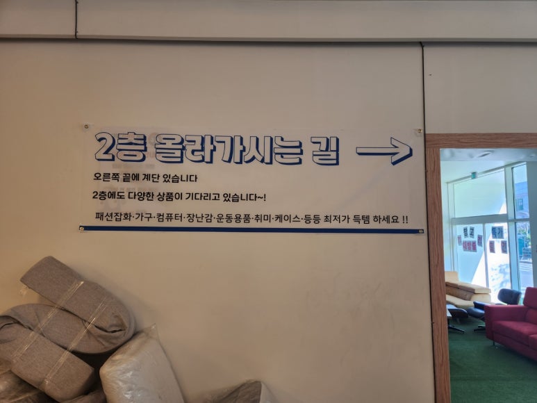 홍비어 이미지