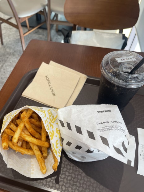 맘스터치송파역점 이미지