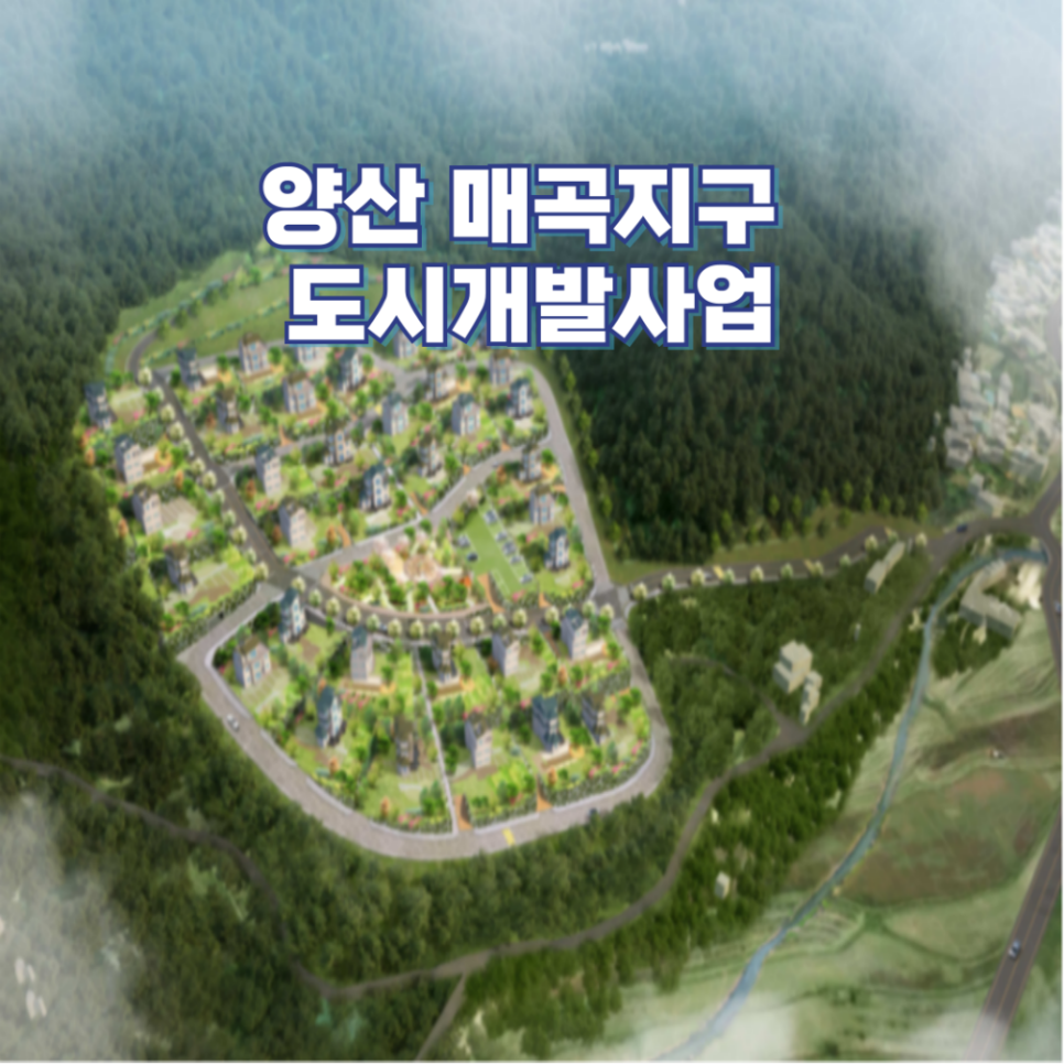 건기사업(주) 이미지
