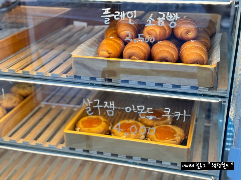 딜리셔스랭귀지 이미지