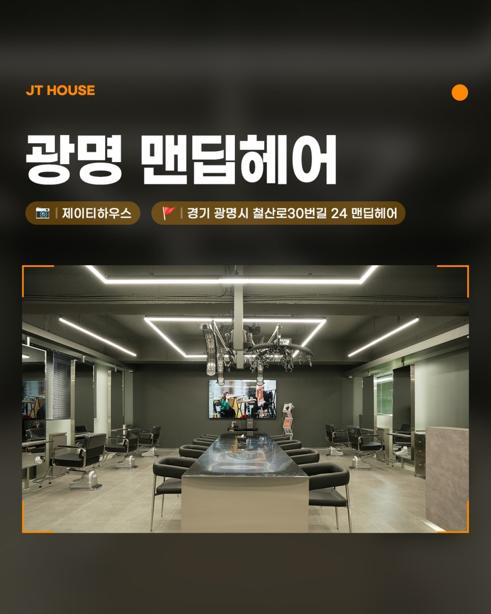 맨딥 이미지