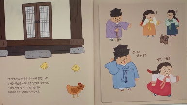 한알애 이미지
