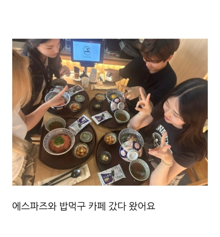 누나인력 이미지