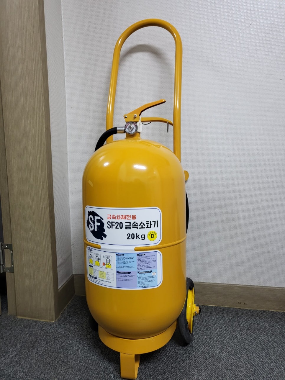 용각의료재단의 이미지