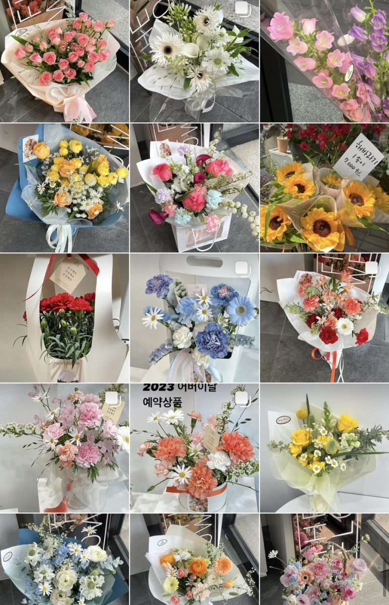 핌플라워 이미지