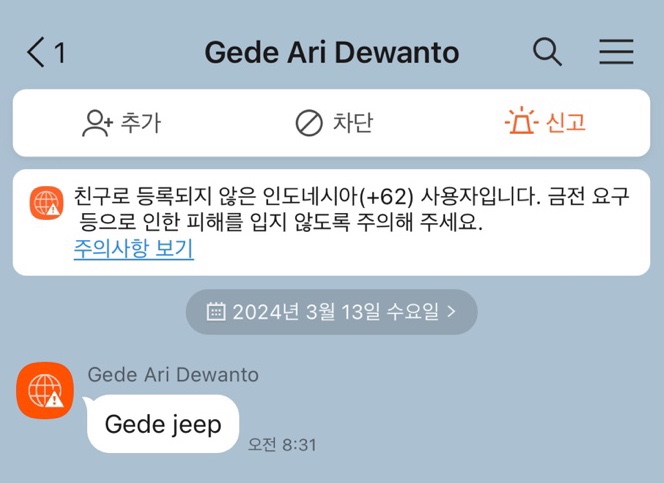 엄지노래클럽 이미지